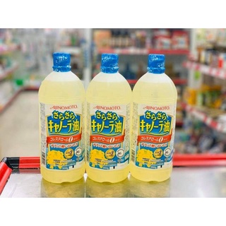 Dầu ăn hạt cải ajinomoto chai 1 lít