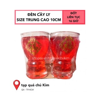 ĐÈN CẦY LY SIZE TRUNG CAO 10CM ĐỂ BÀN THỜ ÔNG ĐỊA - CAM KẾT SÁP KHÔNG CHẢY NƯỚC