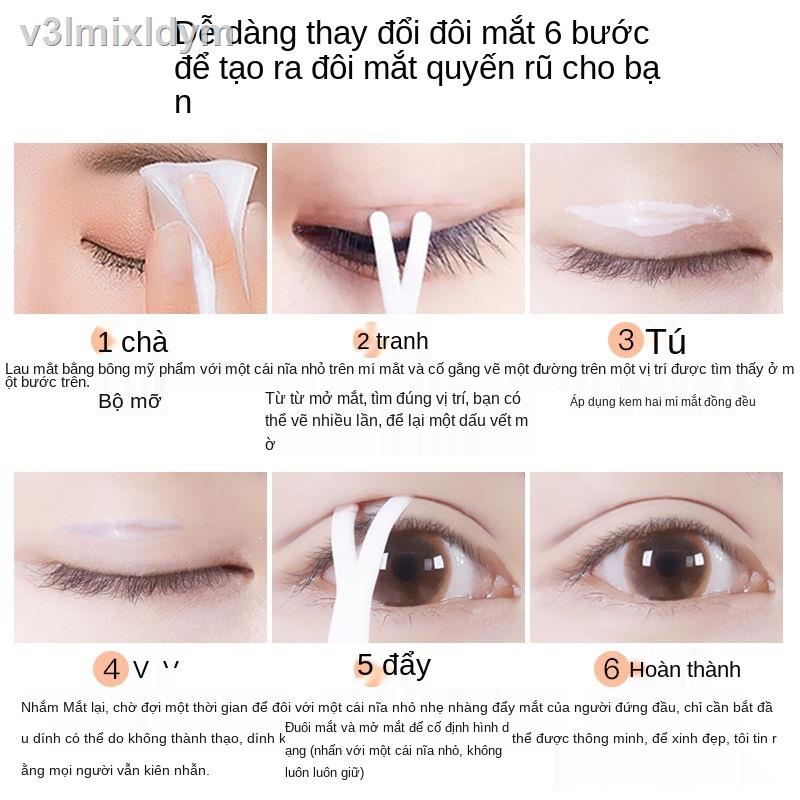 ¤✚┋Kem tạo kiểu mắt hai mí, miếng dán tạo mắt hai mí, dải sợi vô hình, ren, hai mặt Mua 1 tạo hình mắt hai mí miễn phí | BigBuy360 - bigbuy360.vn