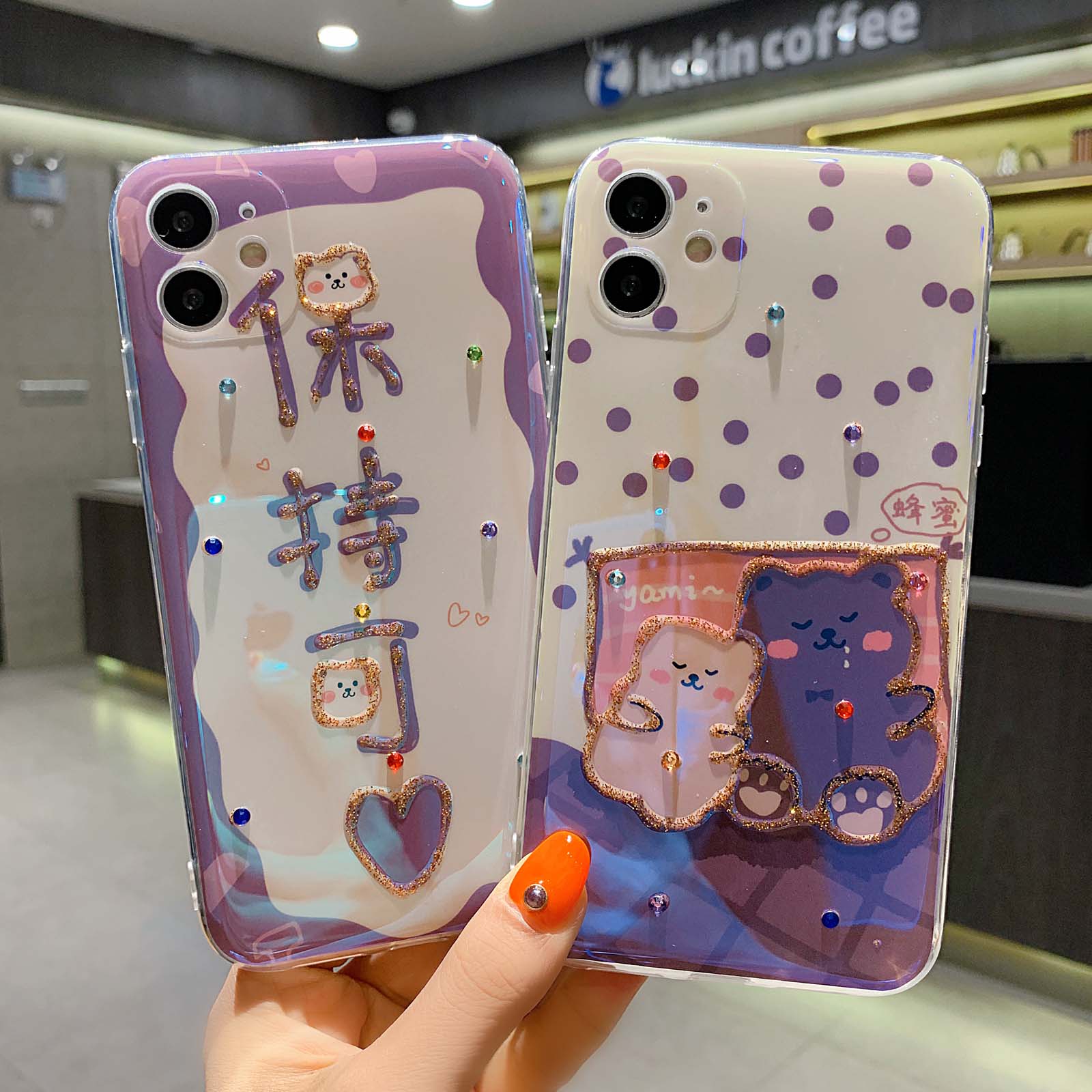 iPhone X Case Keep Cute Couple's New 11  11 Pro 11Pro Max  Xr Phone Case iPhone 7 plus 7  SE2020 Phone Case | BigBuy360 - bigbuy360.vn