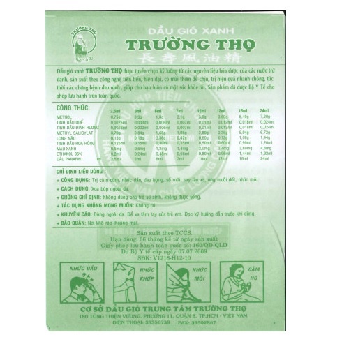 Dầu gió xanh Trường Thọ Pharma (12ml)