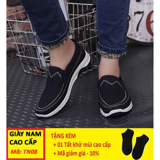 Giày Nam Giá Rẻ 💖FREESHIP💖 Giày Vải Jeans Êm Chân Thoáng Khí