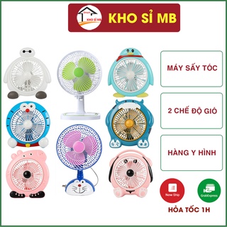Quạt mini hình thú ngộ nghĩnh, quạt cắm điện mini để bàn không tích điện-giao ngẫu nhiên kho sỉ mb