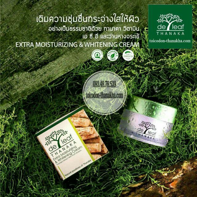 Kem dưỡng trắng da Deleaf Thanaka hsd 2/2026
