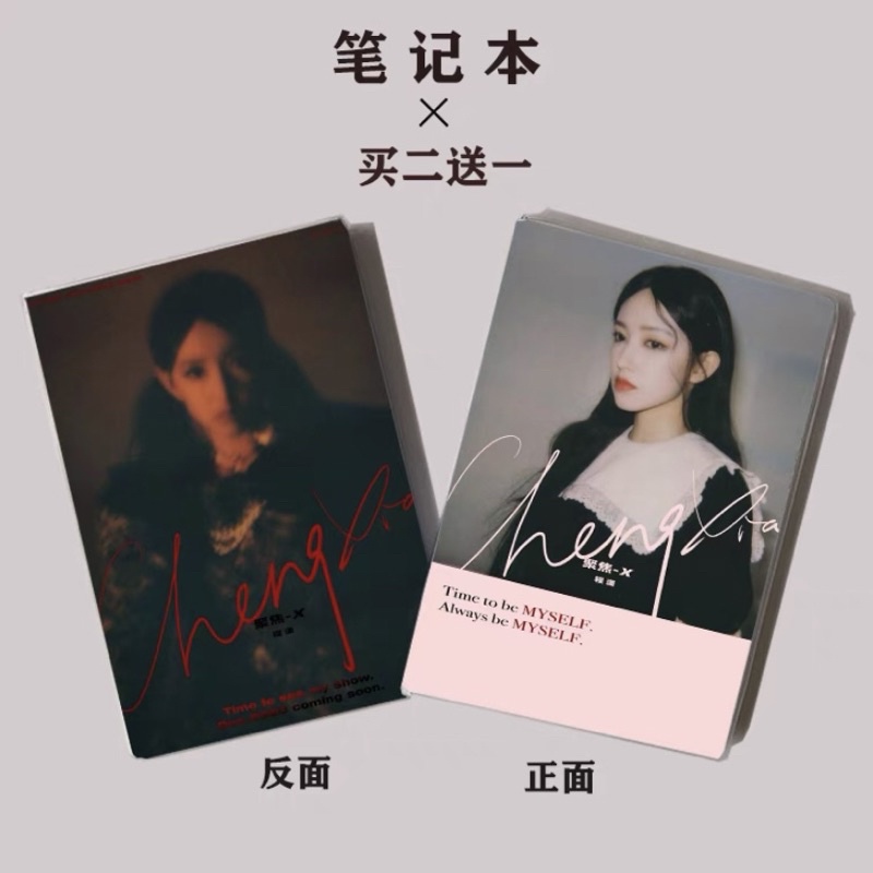 SỔ TAY DIỄN VIÊN, DANCE  LINK 1