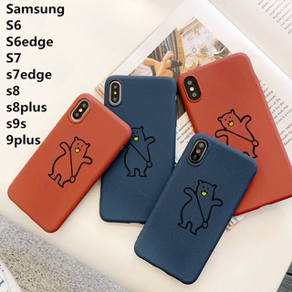 Ốp lưng mặt nhám hình gấu cho điện thoại Samsung S6 S6edge S7 s7edge s8 s8lus s9 s9plus
