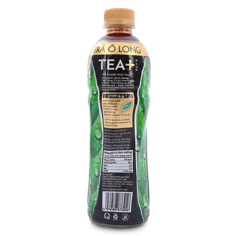 [ Yams Mart ] Combo 6 Chai Trà Ô Long Tea + Plus Chai PET 455 ML