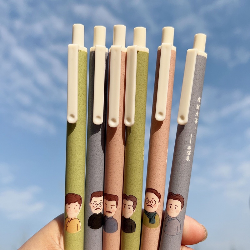 Set 6 bút mực đen ngòi 0.5mm dễ sử dụng nhanh khô phong cách Trung Hoa dành cho học sinh