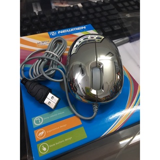 Chuột Newmen M354