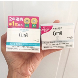 Kem dưỡng dành cho da nhạy cảm Curél