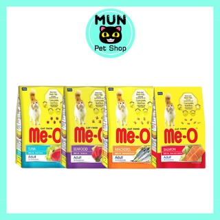 Thức ăn hạt mèo Me-o vị cá ngừ, vị hải sản, vị cá thu (7kg) - Mun Pet Shop