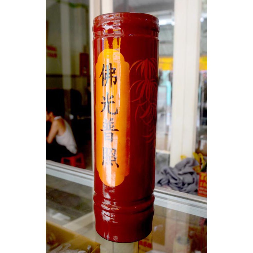 Ống đựng nhang sơn nâu vẽ lá tre