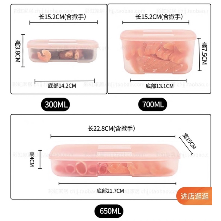 Set 4 Hộp Đông Tupperware Mix Size Nắp Màu Cam Đào Pastel - Chuyên Đựng Thực Phẩm Thịt Cá Đồ Ăn Dặm