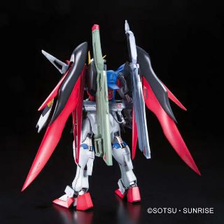 Mô hình gunpla MG 007 Destiny Extreme Blast Mode