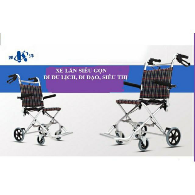 Xe lăn du lịch siêu nhẹ