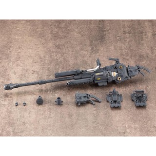 Mô hình lắp ráp Kotobukiya MSG Revolving Buster Cannon MH 17
