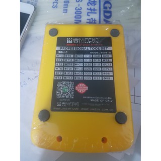 BỘ TUA VÍT ĐA NĂNG 38 MÓN JACKLY