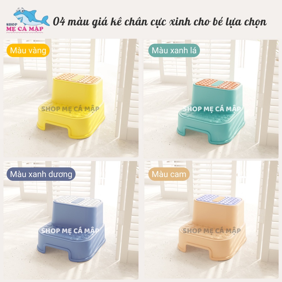 Giá kê chân toilet chống trơn trượt cho bé, Có giá đỡ tiện lợi Trọng tải lên tới 75kg