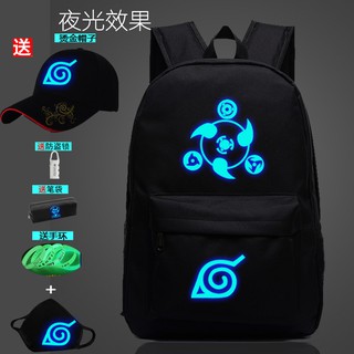 Ba Lô Hoạt Hình Naruto Dạ Quang