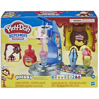 Bộ làm kem mát lạnh Play Doh MK