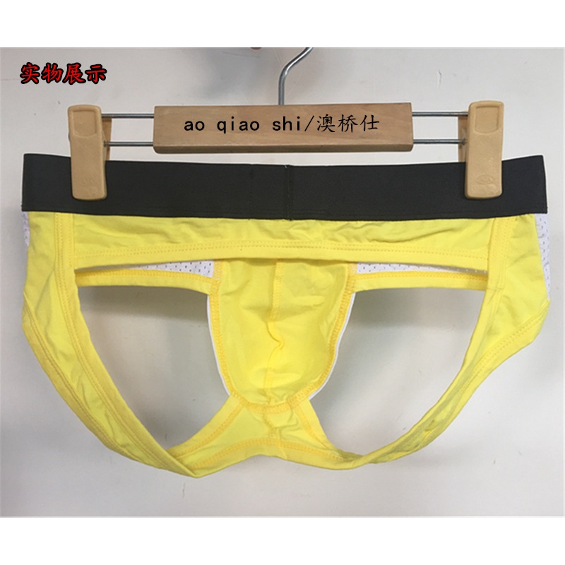 [free ship 50k + che tên đơn hàng] QUẦN LÓT NAM DÂY  HIỆU AS (HÌNH THẬT)