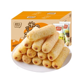  Bánh Gạo Vị Trứng Muối ,Thịt Nướng ngon khó cưỡng  thùng 100 chiếc   