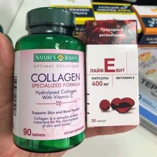 Combo 1 hộp Colla-Gen Nature Beauty và 1 hộp E đỏ 400 mg