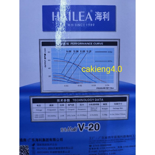 Máy sủi oxy ngoài trời  siêu êm Hailea V-20  IPX4