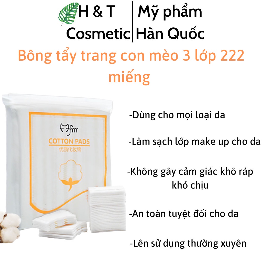 Bông tẩy trang Lameila 222 miếng, chất liệu cotton dai, không xù lông, không bở, dễ dàng sử dụng tẩy trang