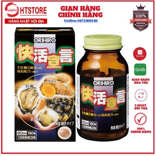 Viên uống tinh chất hàu tươi tỏi nghệ Orihiro 180 viên - Giá tốt