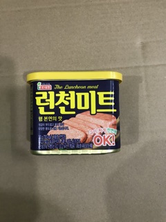 Thịt hộp Hàn Quốc 340G