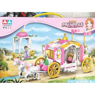 Lego Princess xếp hình Hoàng Cung Công Chúa đồ chơi trẻ em lắp ghép