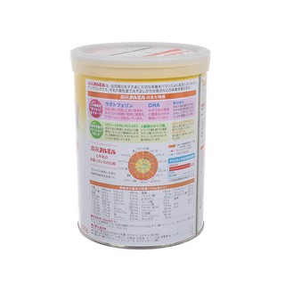 [HÀNG NỘI ĐỊA] Sữa Morinaga số 9 dạng bột (820gr)
