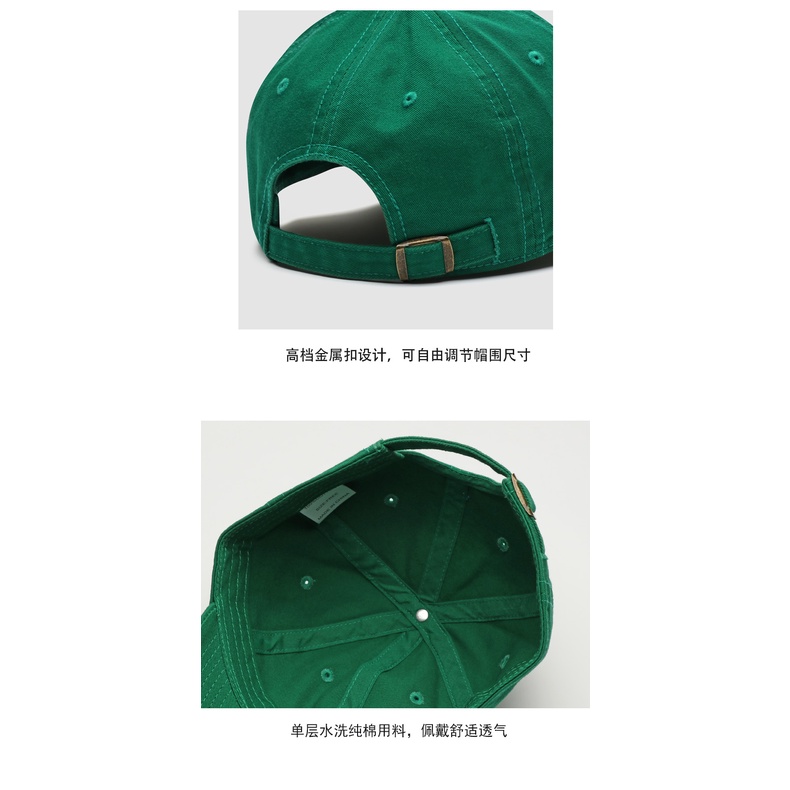 Mũ Lưỡi Trai Mềm Mại Che Nắng Mùa Xuân Hè In Nhãn Thỏ Hoạt Hình Đơn Giản Phong Cách Nhật Bản Cho Nam