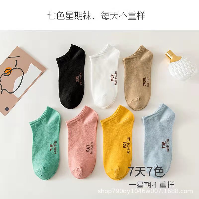 Tất cổ ngắn ngày tháng dễ thương hàng quảng châu không bai xù