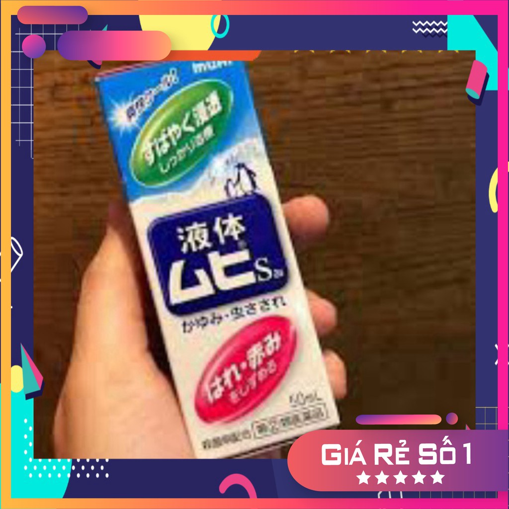 Lăn đặc trị muỗi đốt và côn trùng cắn Muhi 50 ml