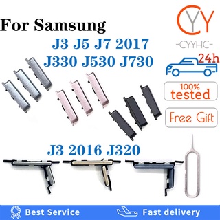 Nút bấm nguồn và âm lượng thay thế tiện dụng cho Samsung Galaxy J3 J5 J7 Pro 2017 J330 J530 J730 2016 J320F