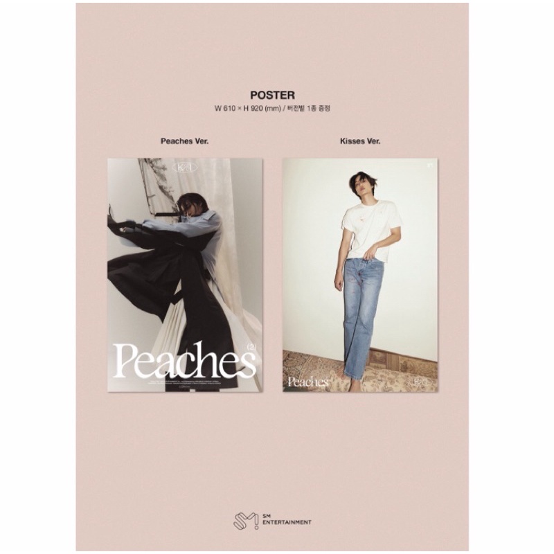 Kai - bộ album nhạc Peaches