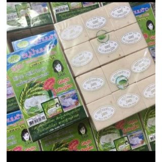 XÀ PHÒNG CÁM GẠO THÁI LAN