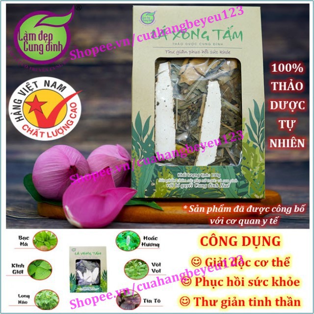 [100gr] Lá xông tắm thảo dược Cung Đình - giải độc cơ thể, phục hồi sức khỏe, thư giãn tinh thần - Bảo nhiên (Việt Nam)