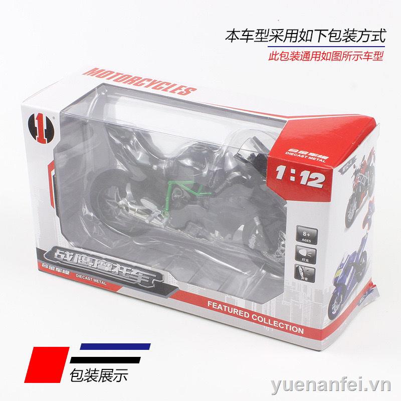 Kawasaki h2r mô hình xe mô tô hợp kim mô phỏng mô hình đầu máy trang trí âm thanh và ánh sáng đồ chơi trẻ em xe hơi món quà cậu bé