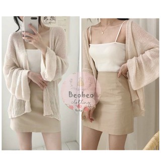 Áo khoác cardigan 2 màu ulzzang