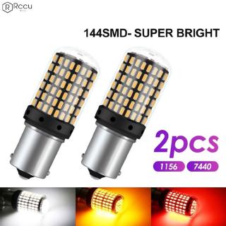 2pc T20 7440 W21W LED / SMD Bulbs 3014 144 smd 1156 BA15S  P21W for Turn Signal No Flash Ⓡ