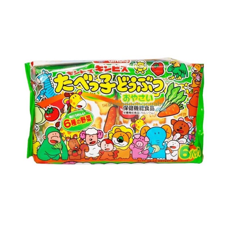 Bánh quy bơ Ginbis bổ sung DHA 6 gói