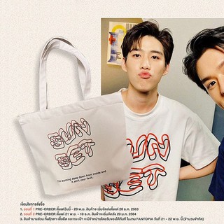 Túi xách vải canvas thân thiện với môi trường