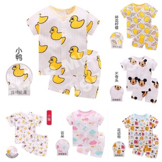Bộ cotton giấy cari kids