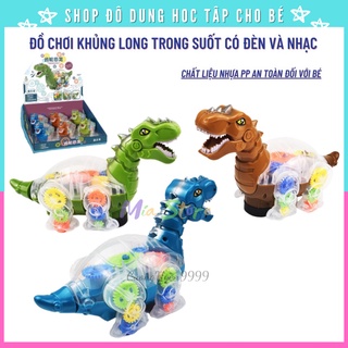 Đồ chơi khủng long trong suốt có đèn và nhạc