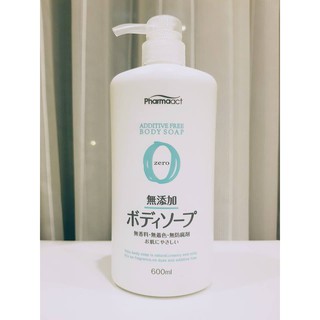 Sữa tắm Pharmaact 100% chiết xuất thảo mộc tự nhiên 600ml