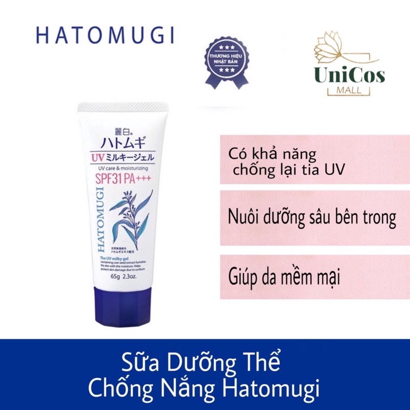 Sữa Dưỡng Thể Chống Nắng HATOMUGI SPF31 PA+++ 65g UV Care &amp; Moisturizing
