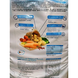 Thức ăn hạt khô cho mèo Blue 1kg